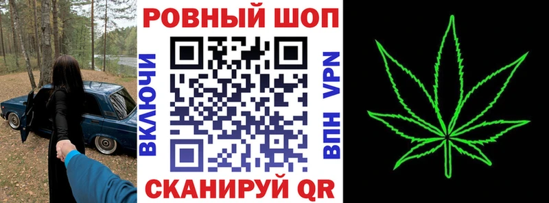 Как найти наркотики Керчь Метадон  Псилоцибиновые грибы  ГАШ  АМФЕТАМИН  Бошки Шишки  Меф  А ПВП 