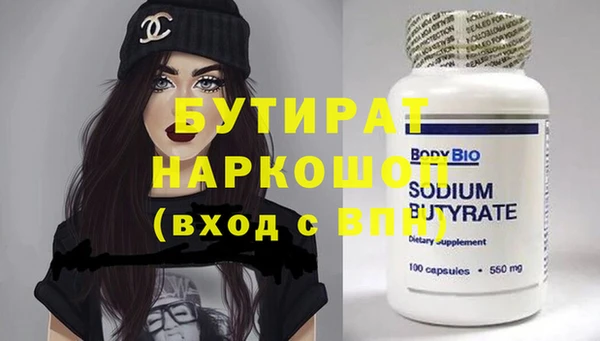прущий лед Вязники