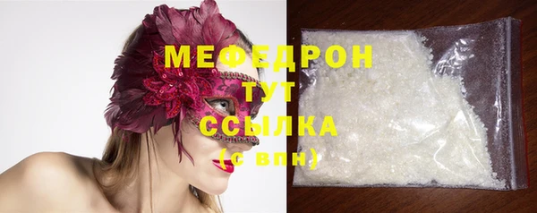 метадон Сясьстрой