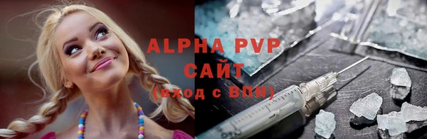 бошки Вяземский