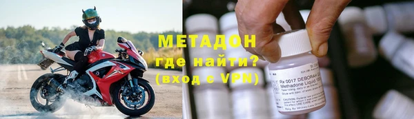 прущий лед Вязники