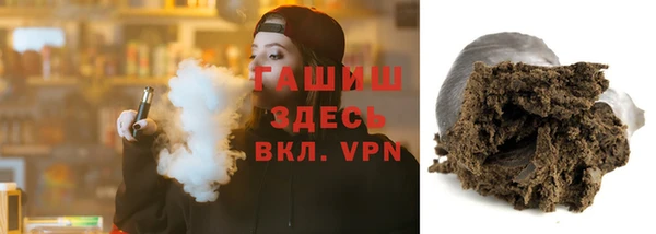 прущий лед Вязники