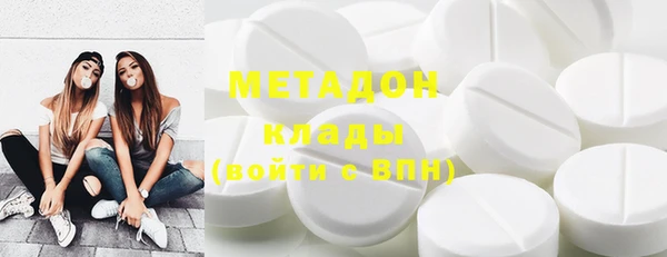 бошки Вяземский