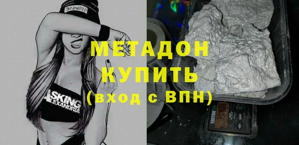 прущий лед Вязники