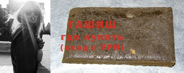 прущий лед Вязники