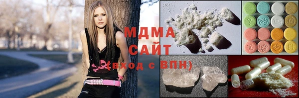 прущий лед Вязники