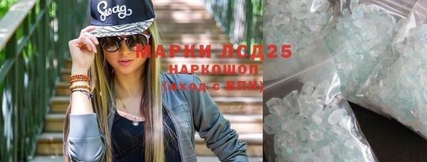 бошки Вяземский