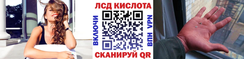 Наркотические марки 1,8мг  мориарти какой сайт  Керчь 