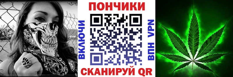 KRAKEN ТОР  Керчь  Шишки марихуана VHQ 